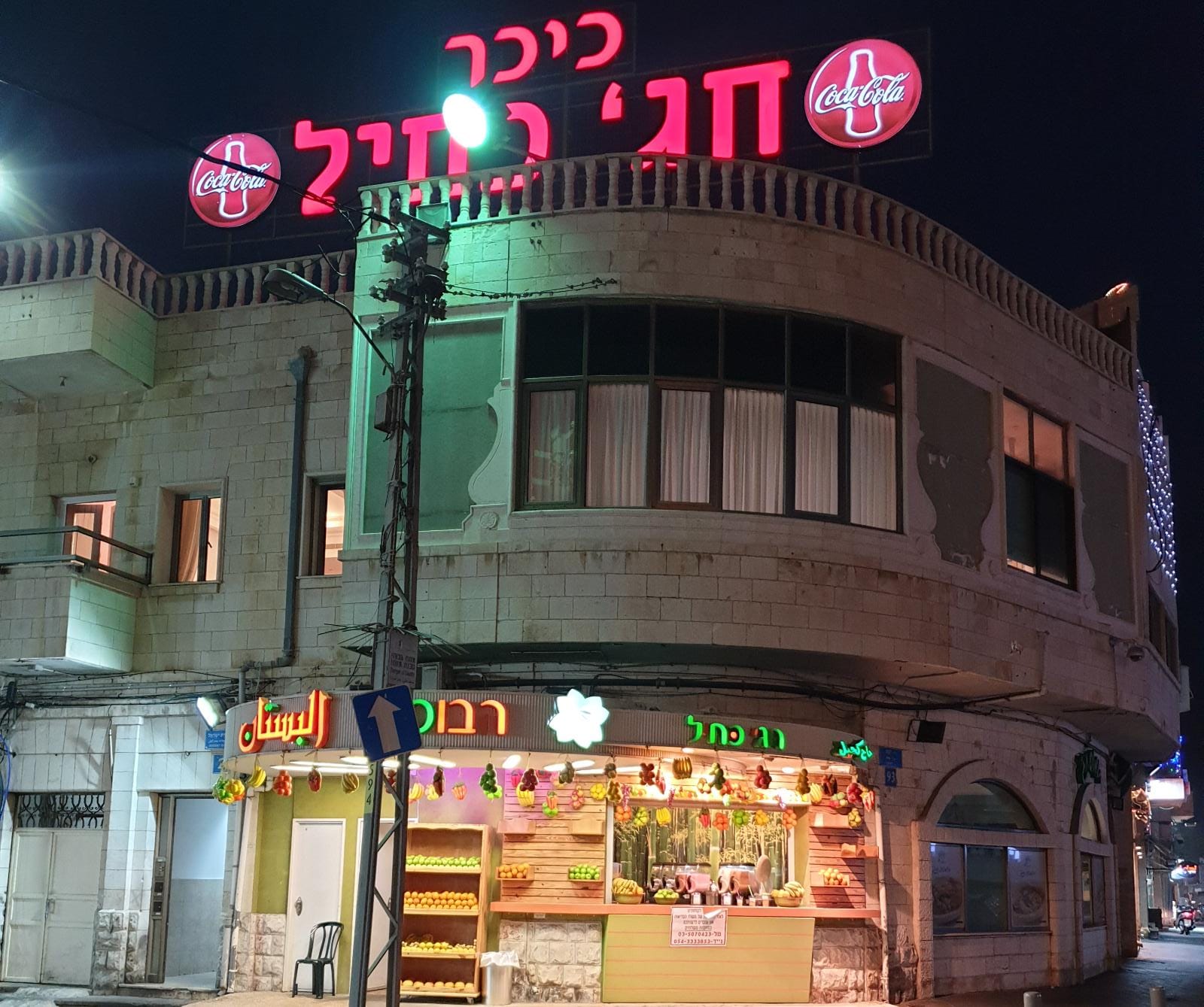 WhatsApp Image 2020-04-25 at 6.22.55 PM.jpeg.jpeg